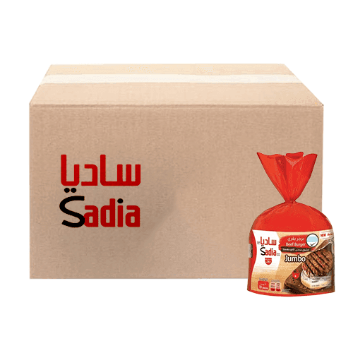 Sadia Smoked Grilled Beef Burger 10Pcs 1Kg 6Pcs 1Carton