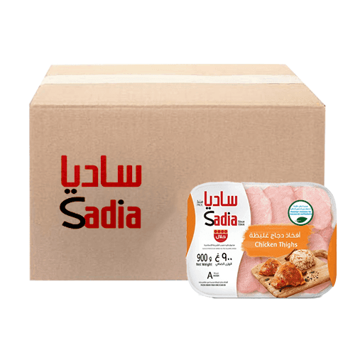 Sadia Frozen Chicken Thighs 900g 12Pcs 1Carton