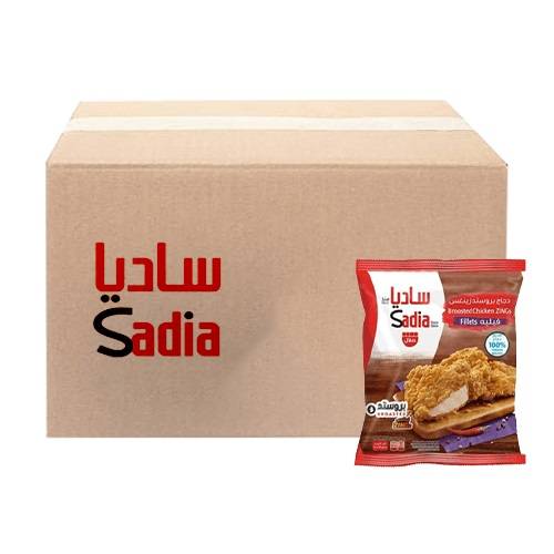 Sadia Chicken Fillet Broasted Zings 1Kg 6Pcs 1Carton