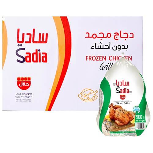 Sadia Frozen Chicken Griller 900g 10Pcs 1Carton