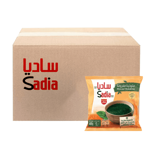 Sadia Minced Molokhia 400g 20Pcs 1Carton