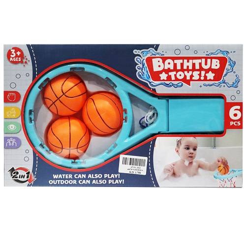 Basketball Game For Kids No.B100-4