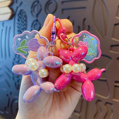Pearl Pup Keychain