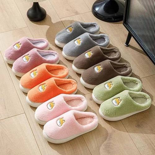 Cozy Paws Plush Comfort Slippers