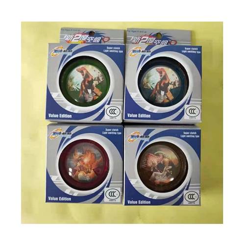 Spin Master Pro Yoyo Ball