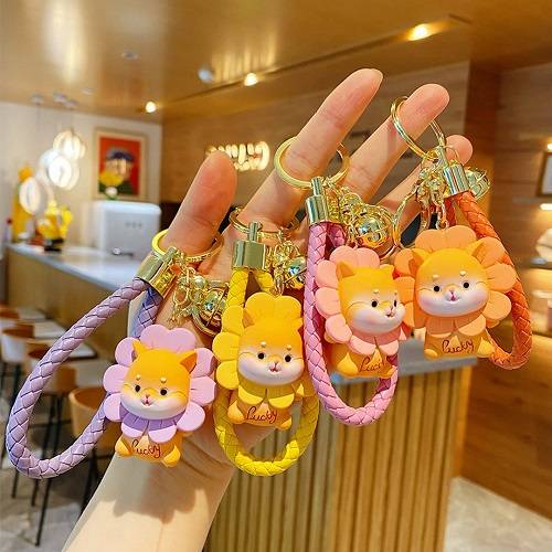 Sunflower Shiba Keychain