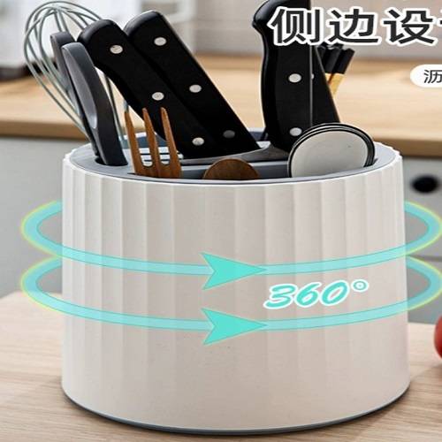 Cutlery Storage Cylinder Organizer