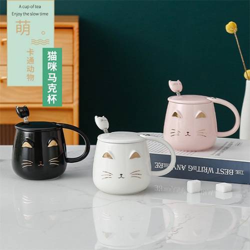 Feline Relief 3D Ceramic Cup