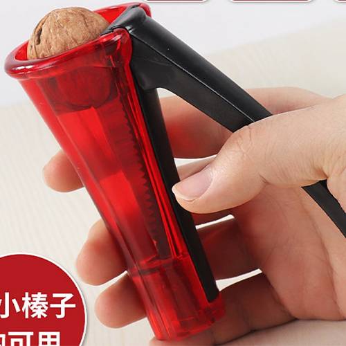 Colorfull Nut Funnel Cracker