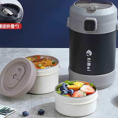 Capsule Stackable Lunch Box