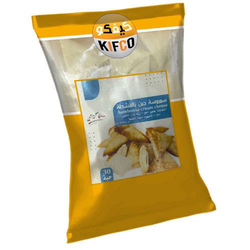 Sambousah Cream Cheese 30Pcs