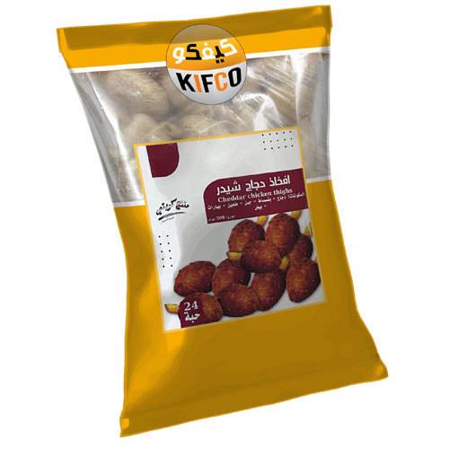 Kibbeh Cheddar Chicken Thighs 24Pcs