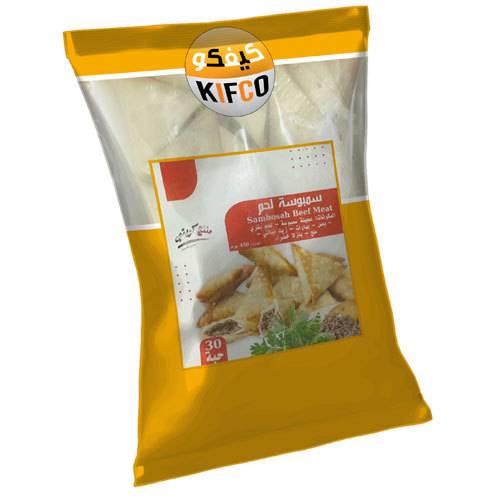 Sambousah Beef Meat 30Pcs