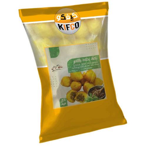Kibbeh Beef Meat Potato 24Pcs