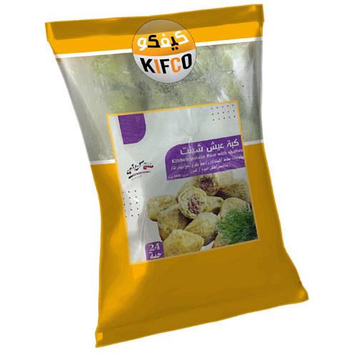 Kibbeh Potato Rice with Shabant 24Pcs