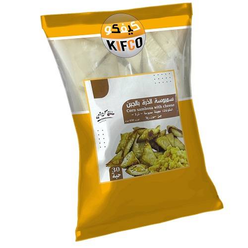 Sambousah Corn with Cheese 30Pcs