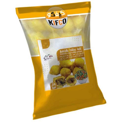 Kibbeh Vegetable Potato 24Pcs