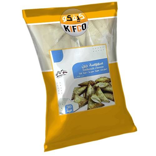 Sambousah Cheese 30Pcs