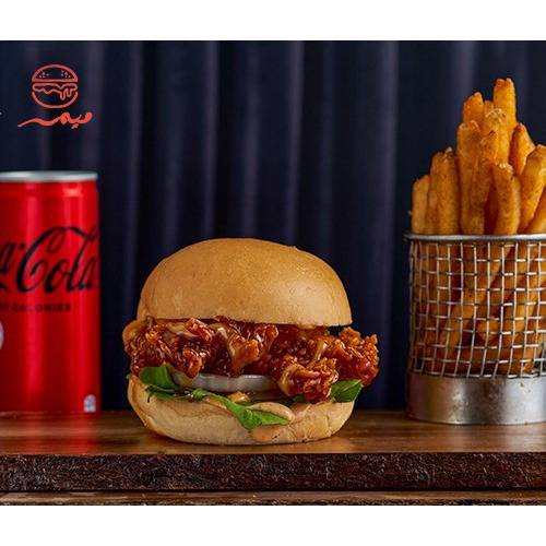 Buffalo Chicken Meal 