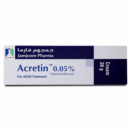 اكرتين كريم 0.05% 30جم 