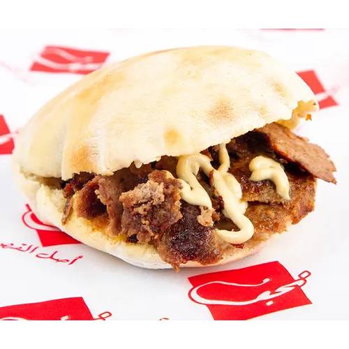 Khafafi Meat Shawarma Sandwich