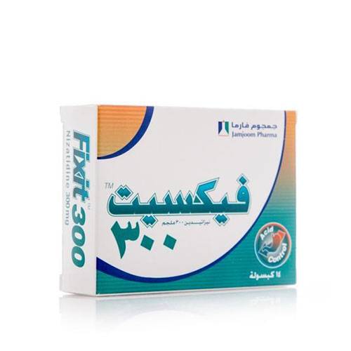 فيكسيت نيزاتيدين 300مجم لعلاج قرحة المعدة 14كبسولة