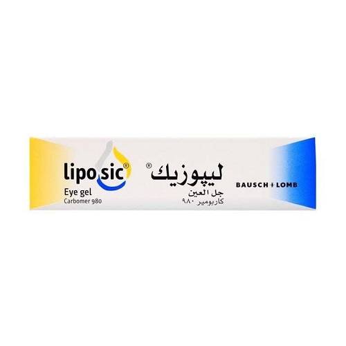 ليبوزيك كاربومير 980 جل العين لترطيب العيون الجافة 10جم
