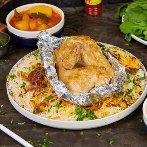 صينية حنيذ دجاج