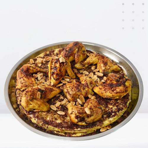 Palestinian Musakhan Tray Small