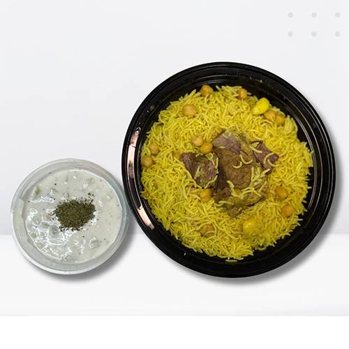 Qidrh with Meat