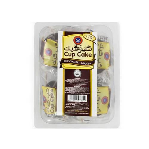 KFMBC Cup Cake Chocolate 200g