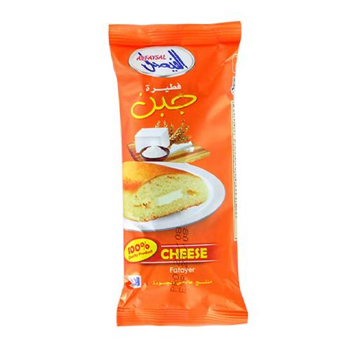 Al Faysal Cheese Fatayer 90g