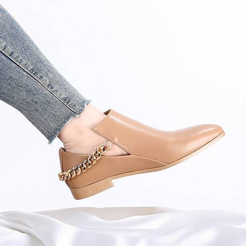 Rear Iron Track Shoe Beige