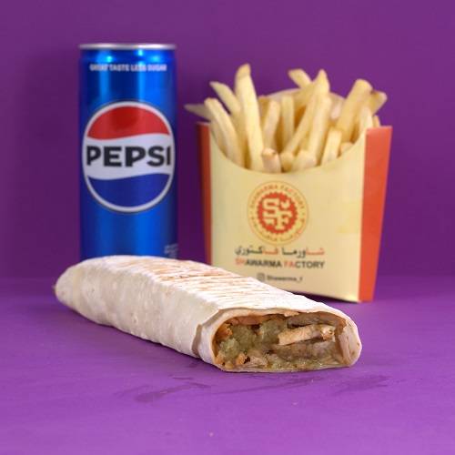 Chicken Green Maabouj Meal