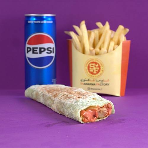 Mexican Spicy Chicken Meal