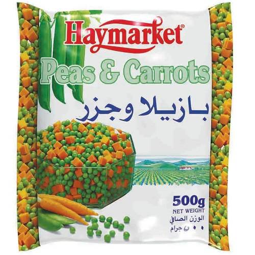 هاي ماركت بازلاء و جزر 500جم