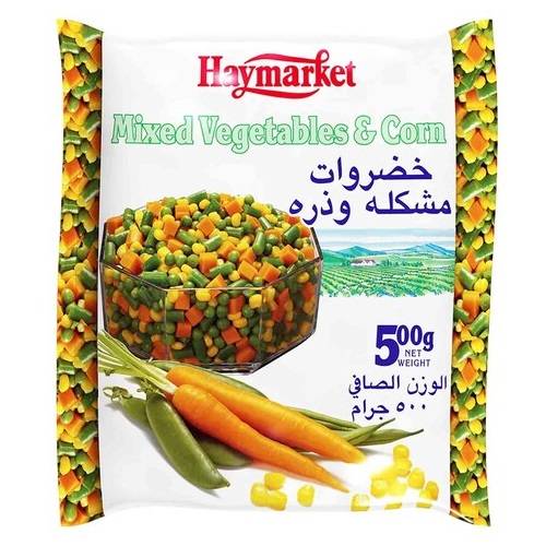 هاي ماركت خضار مشكل و ذرة 500جم