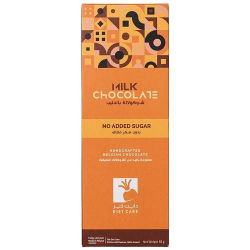 Diet Care Mlik Chocolate No Added Sugar 50g