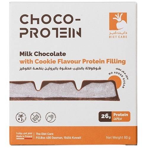 Diet Care Milk Chocolate Cookie Flavor Protein Filling No Added Sugar 80g