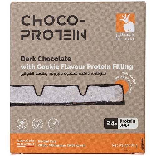 Diet Care Dark Chocolate Cookie Flavor Protein Filling No Added Sugar 80g
