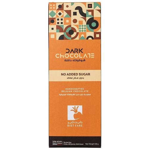 Diet Care Dark Chocolate No Added Sugar 50g