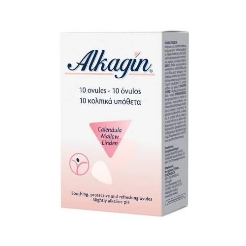 Alkagin Soothing Protective and Refreshing Vaginal Ovules 10Ovules